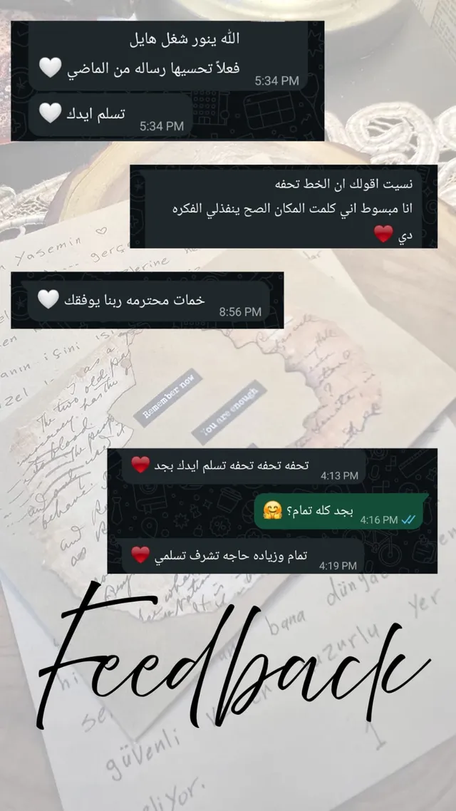 Customer feedback 4 on a Kelimeler letter