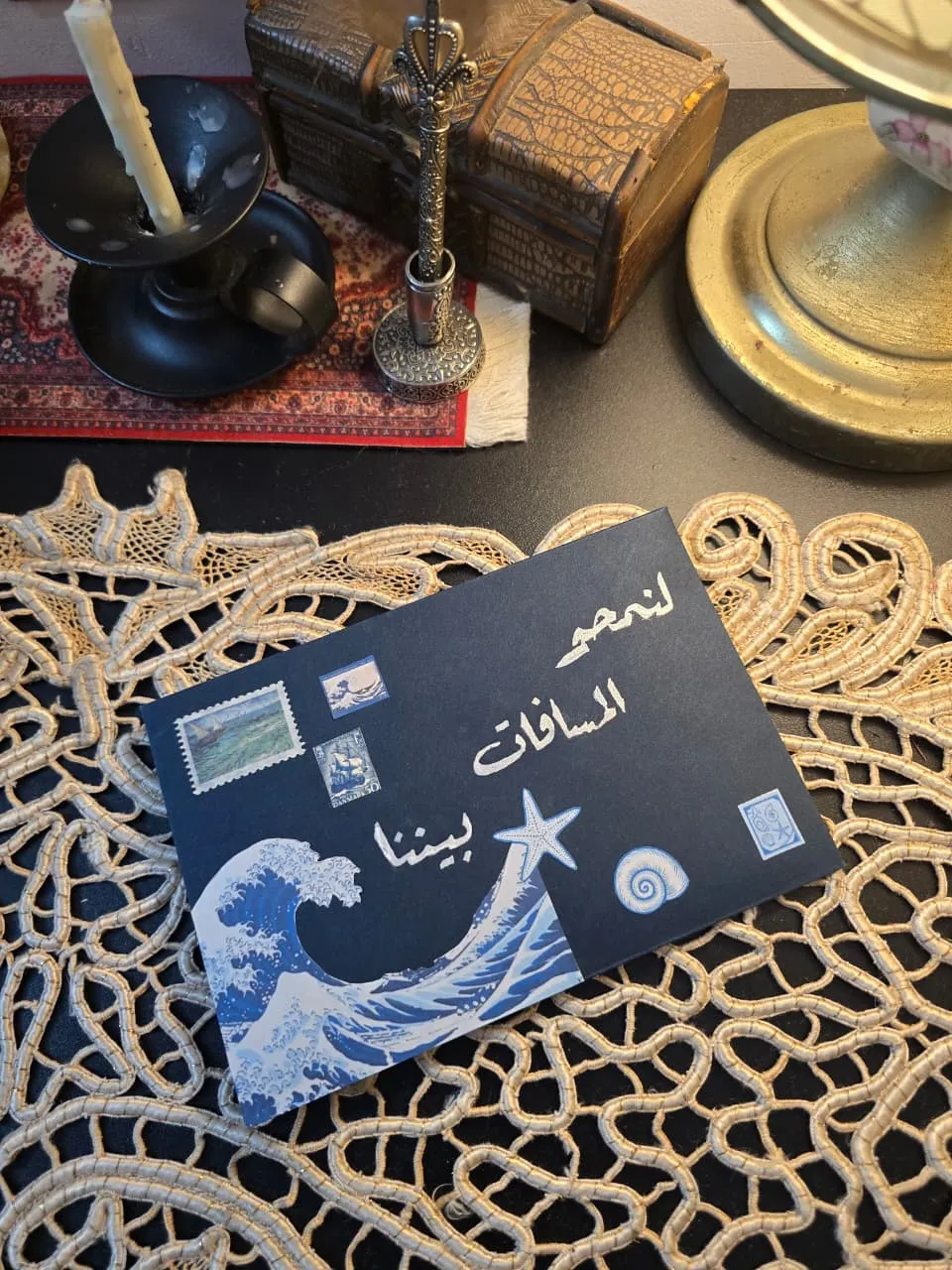 بحر