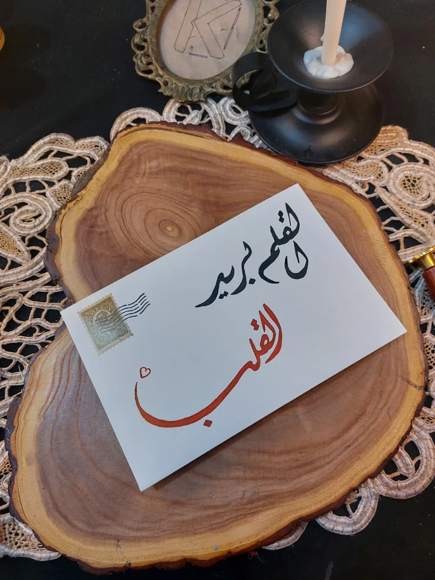 جواب بتصميم خاص · 09