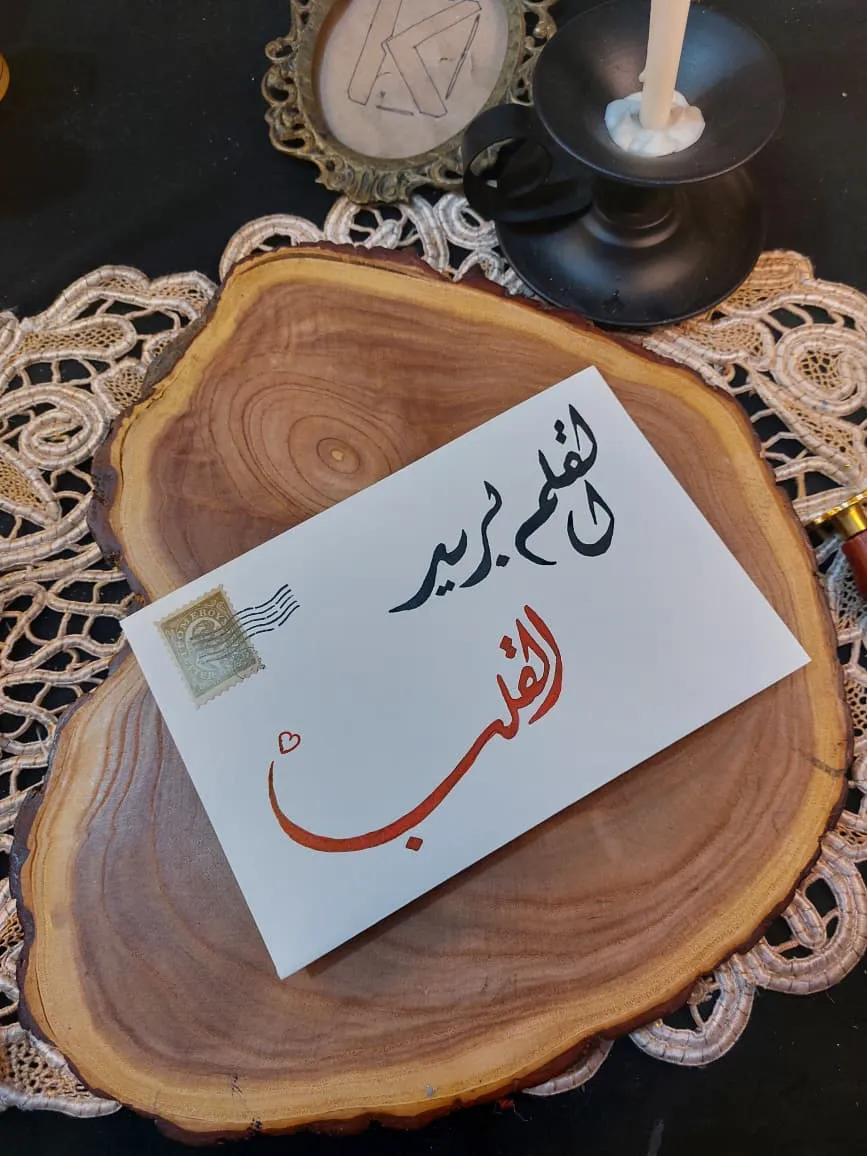 جواب بتصميم خاص · 09