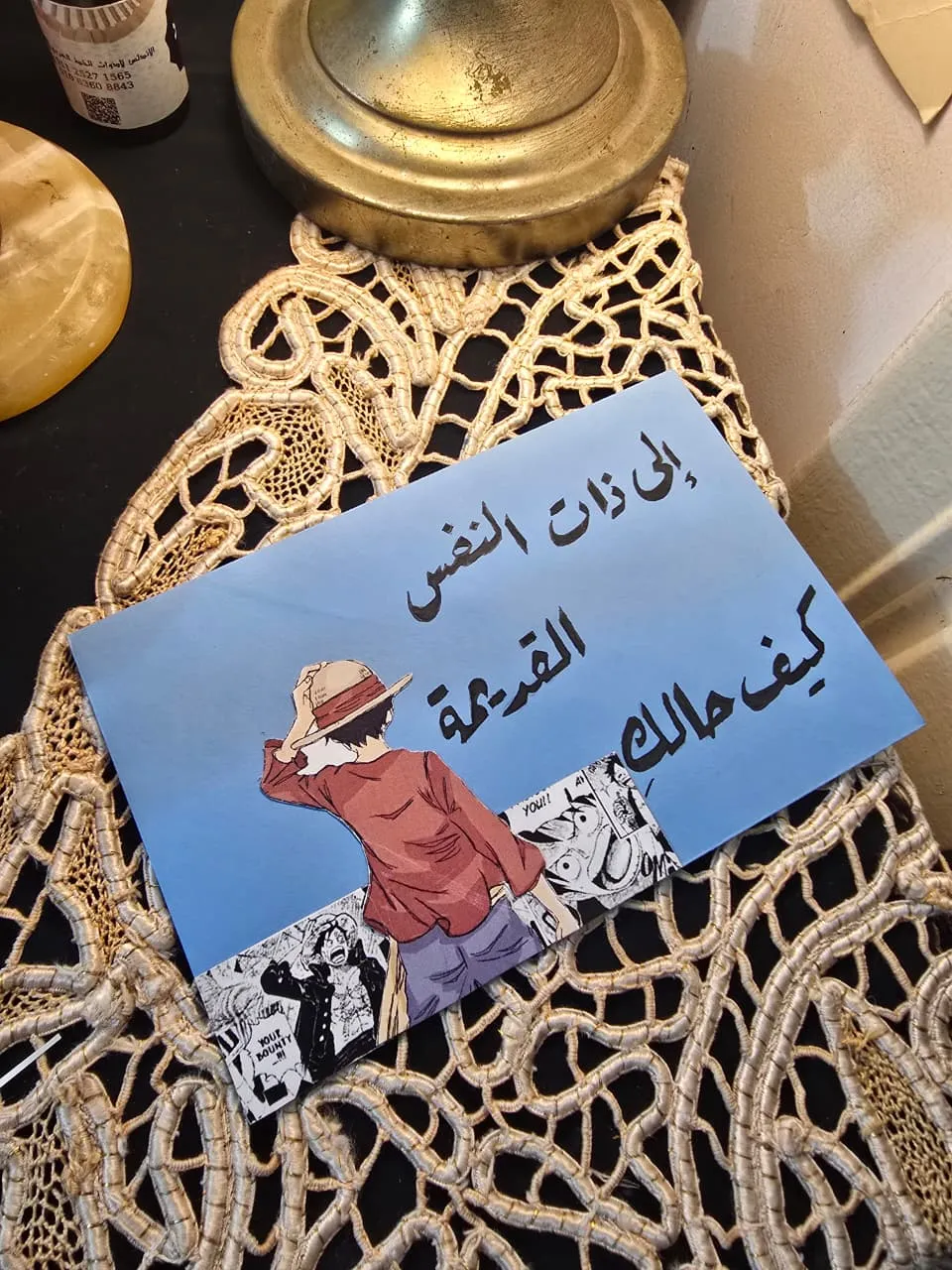 جواب بتصميم خاص · 01