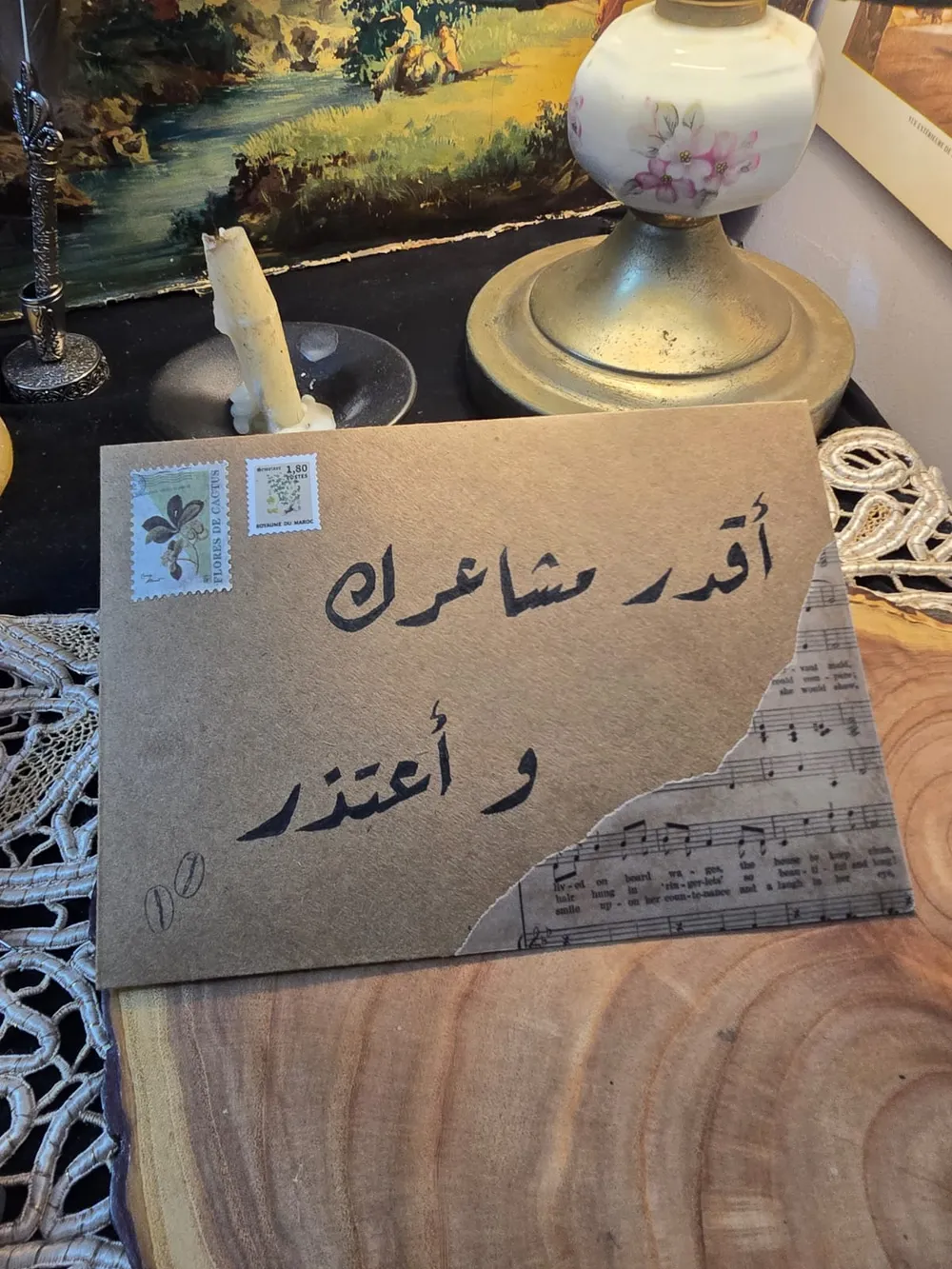 ظرف كرافت عتيق