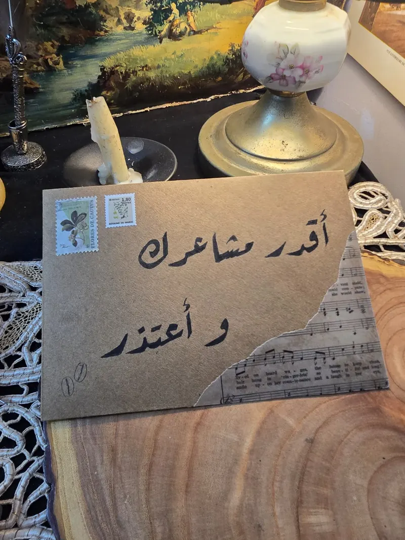 Aged kraft envelope