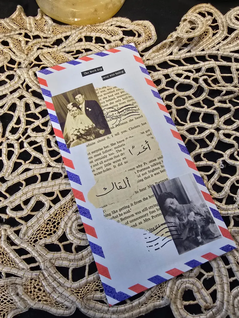 Postal envelope · 05